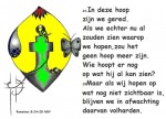 kaart 1029