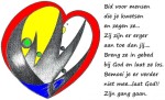 kaart 872