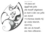 kaart 877