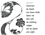 kaart 880ab