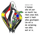 kaart 893