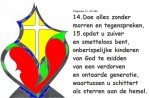 kaart 954