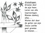 kaart 961